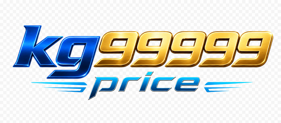 KG99999 Price